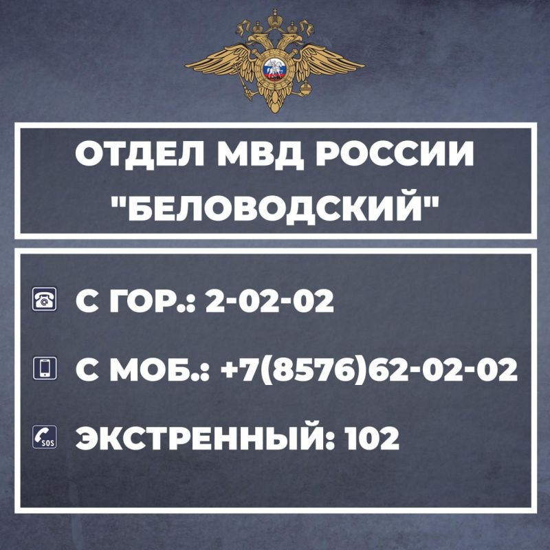 ����� ��� ������ ������������ ������� �������� �������� ������