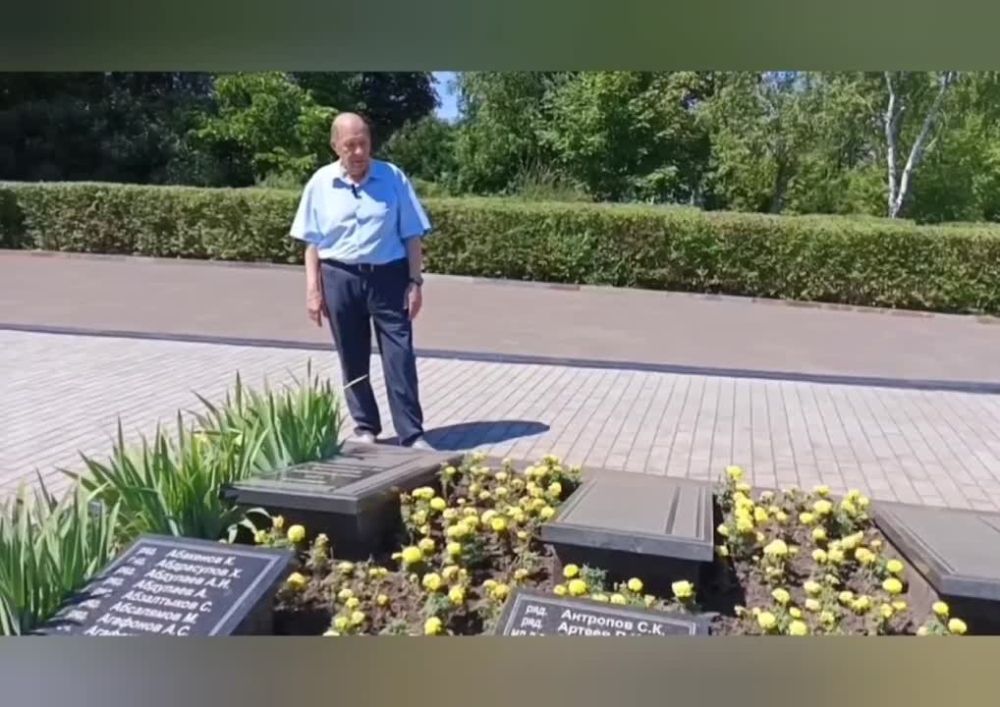 ������� ��������: ����. ������. �����������. ������ �� �����. ���� �� ����. � ��� �������� ��������� ��� ������� �� ��������