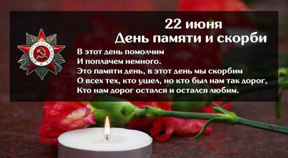 ���� �����: ������� � 12:15 �� ���� ������ ������ ������ �������� � ������ � ����, ��� ����� ����� �� ������� �������