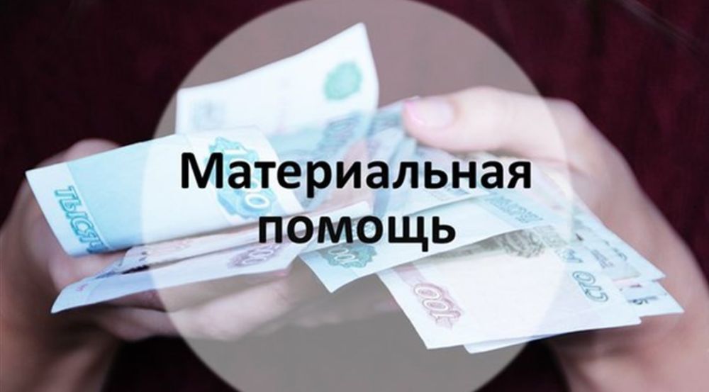 ������ ��� ������ ��������� �� �������� ������������ ������