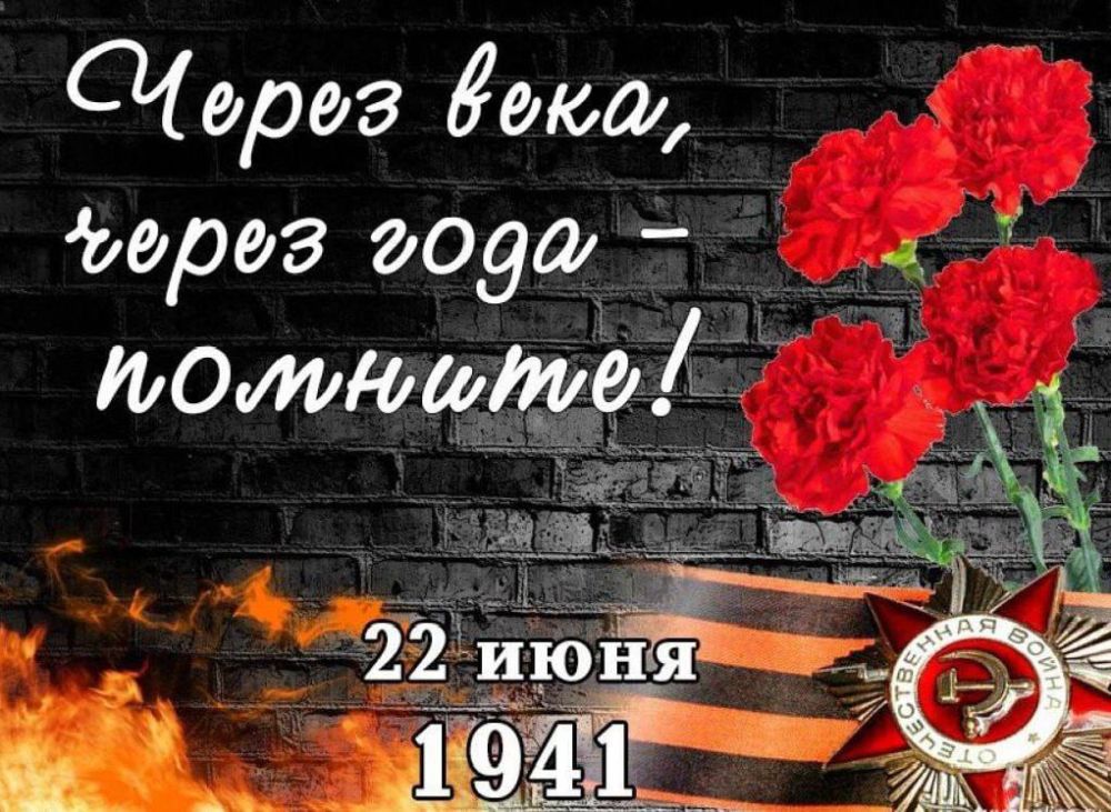 �������� �����: � ��� �������� ���� ����� ������� � ����