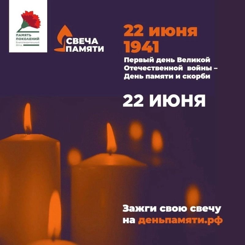 �22 ����, ����� � ������ ����, �������� ������� ������������� �����, ������� ���������� 1 418 ���� � ������ ����� 27 ��� �������