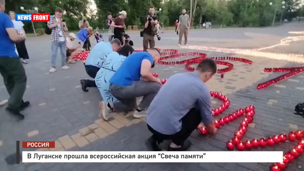 � �������� ������ ������������� ����� ������ ������, � �������� News Front