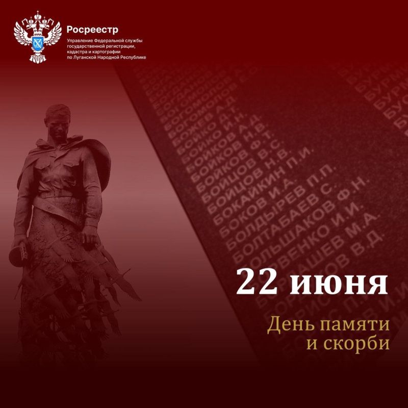 �������, 22 ����, �� � �������� ��������� � ������� �������� ������ � ������ � ����������� ��������, ������� ��������� ���� ������� �� ��� � ������