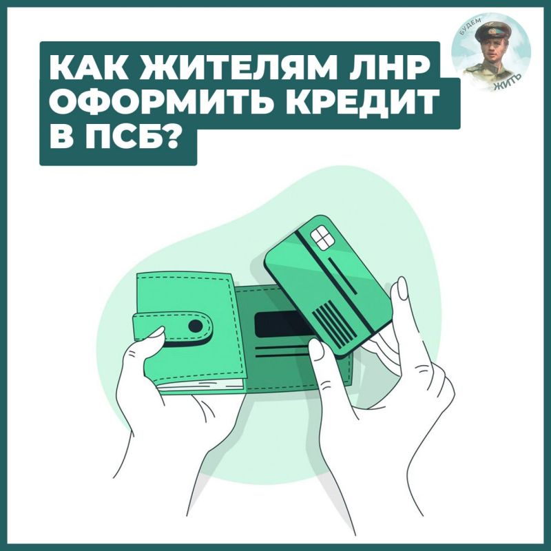 ��� ������� ��� �������� ������ � ���