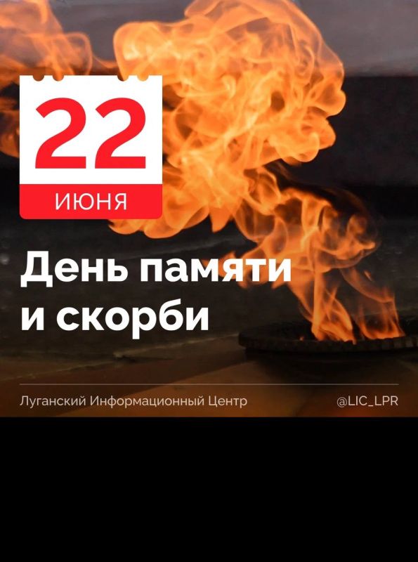 22 ����. ������� ���� �� �������� ����������� ��� � ������� ����� ������. ���� ������ � ������ ��� ���, ��� ������� � �����, ��� ����� � ������ ��������� ������, ��� ������ ����� �� ���, � ������� �� ������� ����
