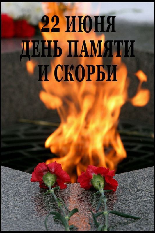 ����� �������: ���� ������ � ������