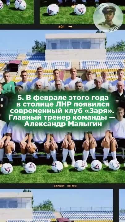 �� ������: ����� � ������