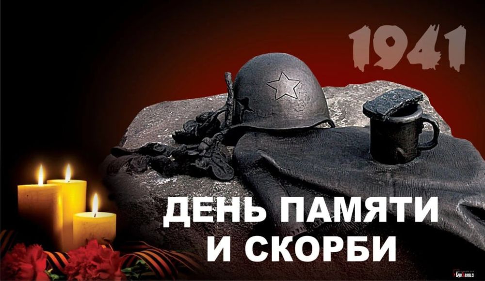 �������� ���������: ��������� �������! ������� ������!