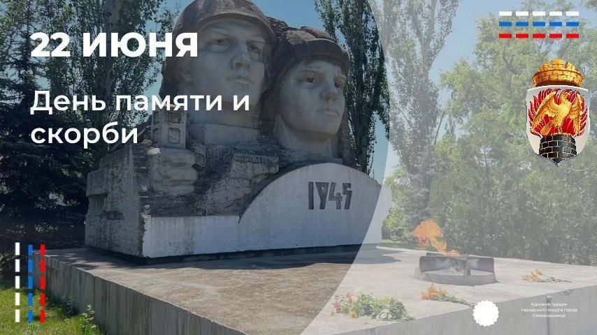 ������� ��������: ������� ��������� ����� �� �������� ����������� ��� � ������� ������ � 22 ���� � ���� ������ � ������