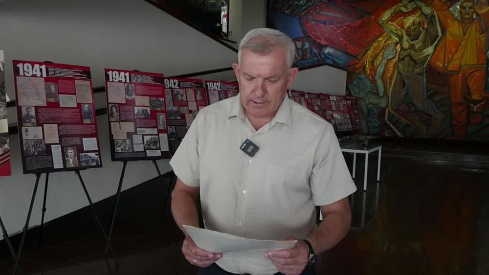 22 ���� 1941 ���� �������� ����� �������� ����� � ������� ������