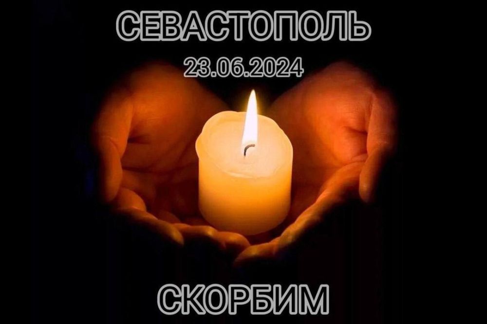 ���� �����: ������� ����������� ���� ������� �������� ��������� � ������ �����������