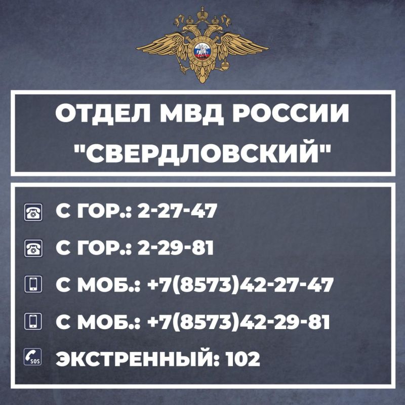 ����� ��� ������ ������������� ������� �������� �������� ������