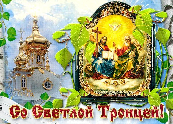 ��������� ������ � ����� ������ ��������!