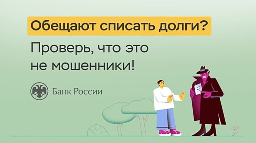 ������� ������� �����?