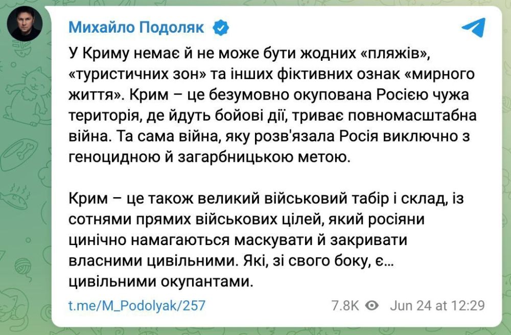������� ��������: �� � ������ �� ��� ������, ���������� ����������
