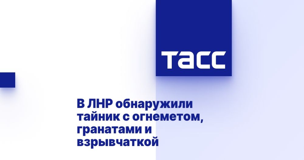 � ��� ���������� ������ � ���������, ��������� � �����������