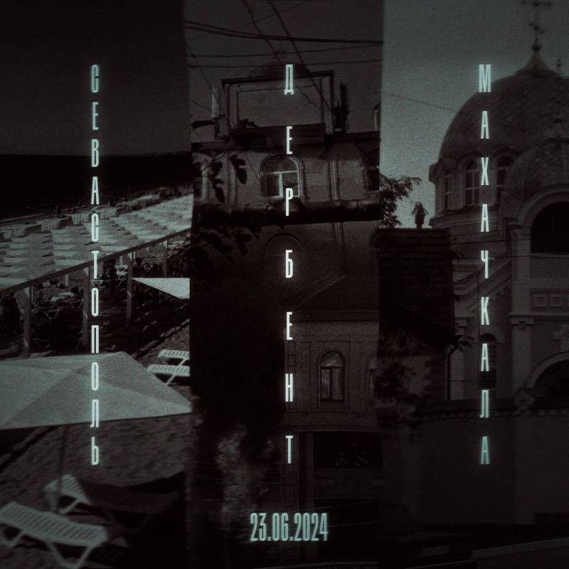 ���� �����: �������... ���� ��� ������� �� ����� ������ �� ����� ���������� ������ ������ ��� ��������� 18-30.06.2024 �