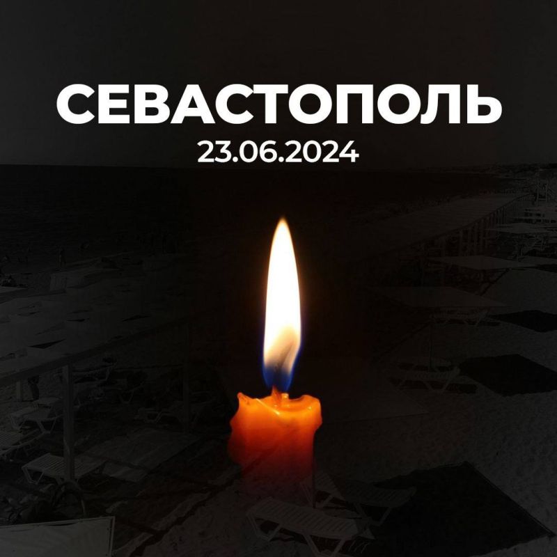����������� ���� �������� ���� ������ � ������ � ������������ � �������� � �����������