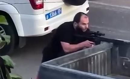 ������������������ ������ �������� ���������� � ������������ � ���������, ���������� � ���� 24 ����