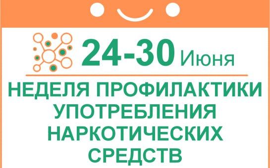 � 24 �� 30 ���� 2024 ���� � ��������� ��������������� ���������������� ���������� ����� ����������� ������ ������������...