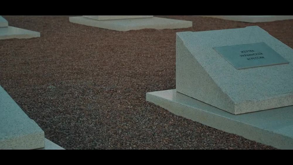 ������������ ����� ����� ������������ �������� ����� �� ����� ��� �������, ������ ����������� ������ �������