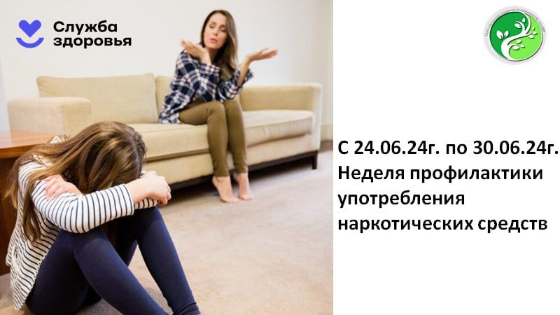 ��� ������, ��� ������� ����� ��������� ���������: