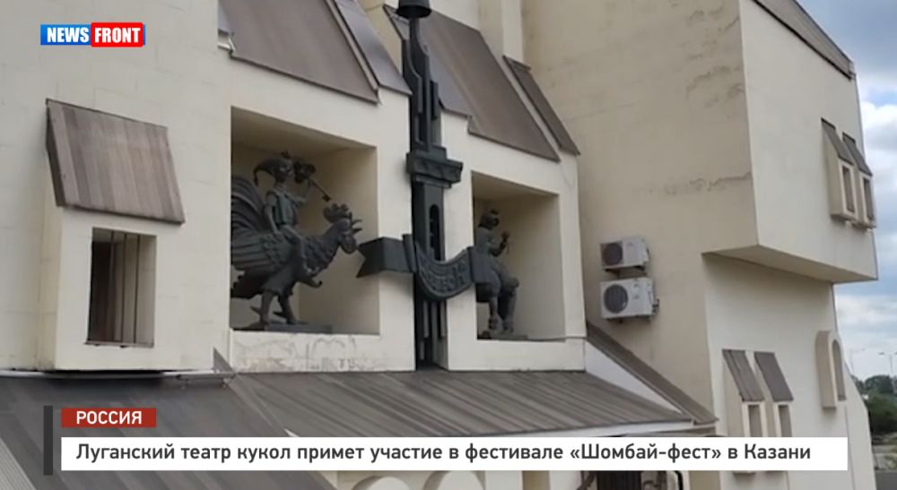 ��������� ����� ����� ������ ������� � ��������� �������-���� � ������ � �������� News Front