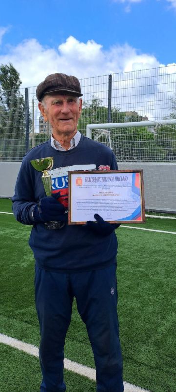 ������� �����: ������� ���������� ������ ����� �������� ������� 85-������ ������