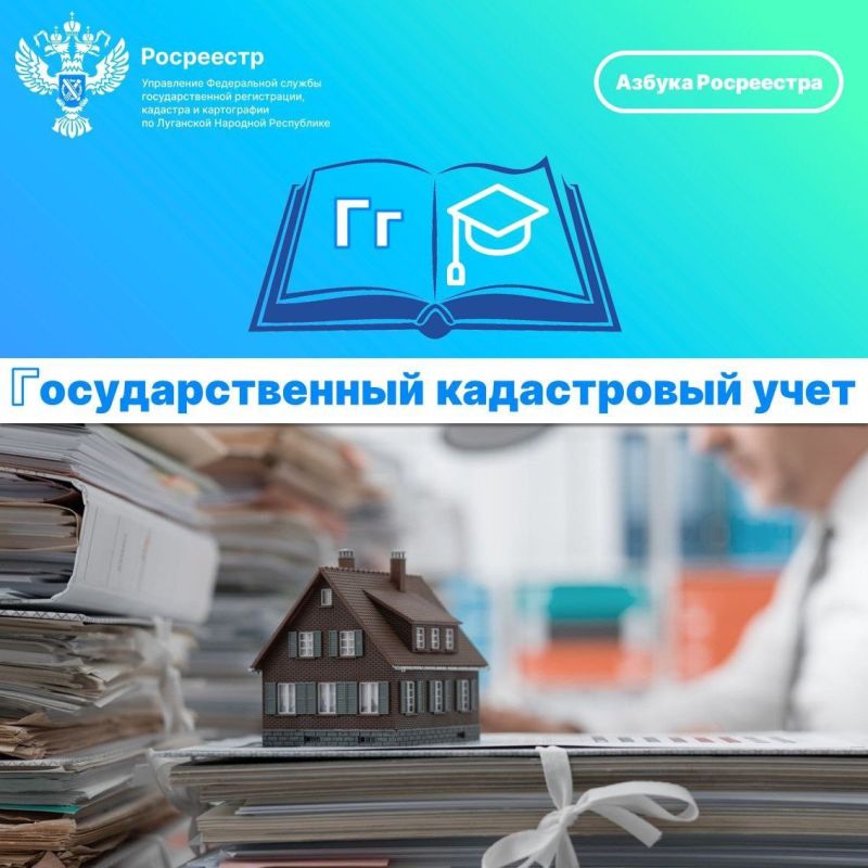 #����������������. ��������������� ����������� ���� ������������ ����� ���������� ���������� � ���������� ��������� �...