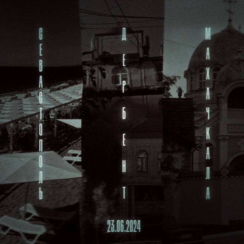 ������ �������: ������ � ����� ������� � ���� ������