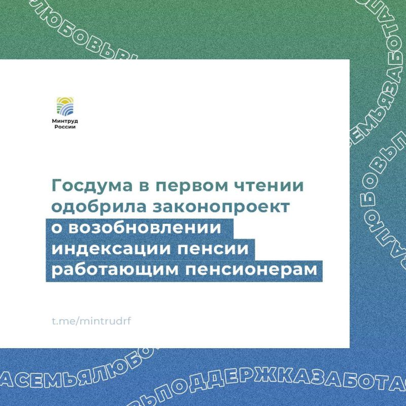 ������� � ������ ������ �������� ������������ � ������������� ���������� ������ ���������� �����������