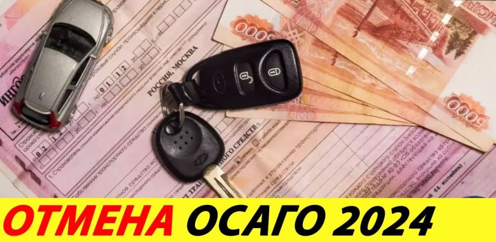 ������� ������� �����, ����������� ����� ����� �� ������� ������������ ���������� ��� ����������� ����������