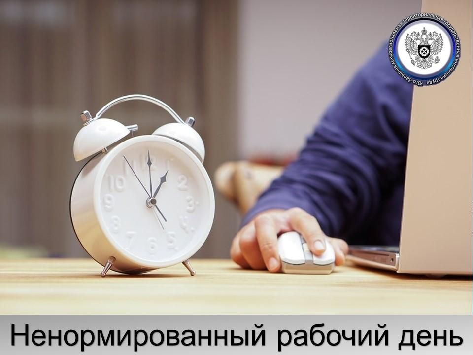 � ���-�������� ��������� ����� ���������� � �������� ����������� ���������������� �������� �������