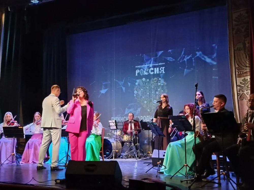 Музыканты луганщины приняли участие в турнире