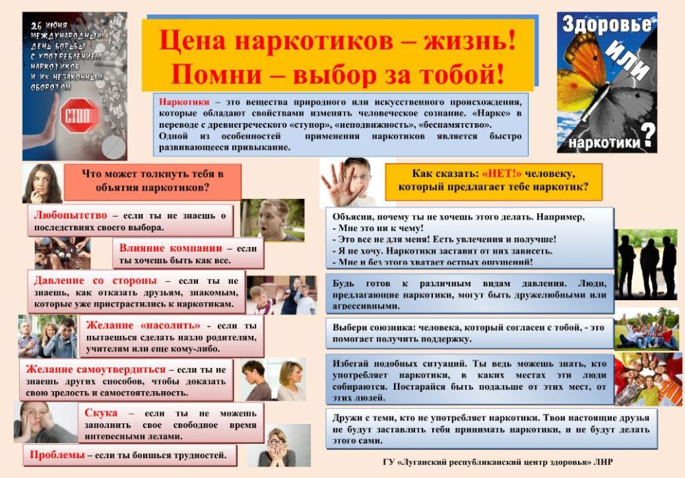 ����������� ����������� ��������� ��������������� �������� ��� ����������� ������� �. ����� � ������ ������������...
