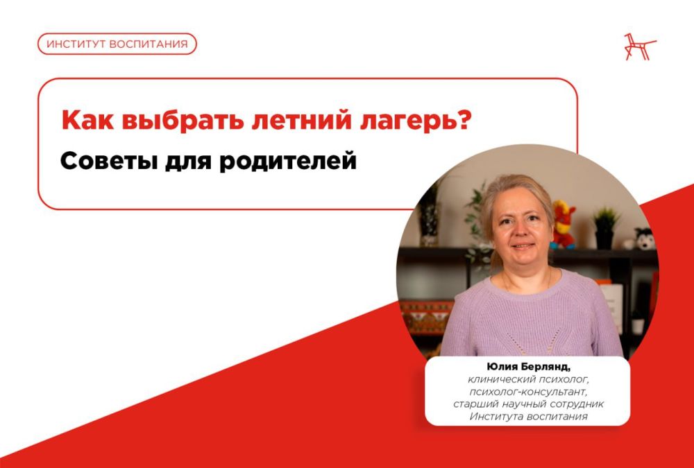 ��� ������� ������ ������?