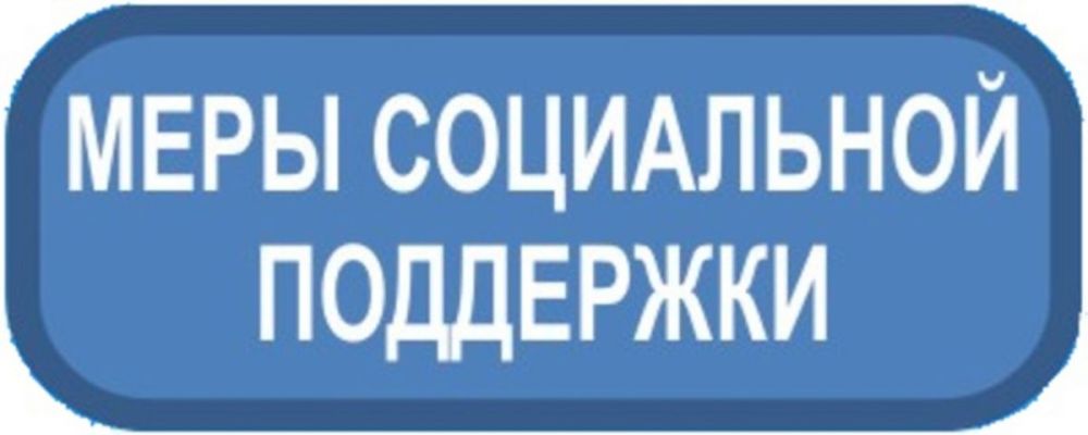 ���������� ������� �������������� �������������� �������, ������������� ������ ���������� ���������� ��������� �� 21.12.2023 � 975 �� ����� ���������� ��������� �����, ������� �����, ������������ �� �������� ������ۻ