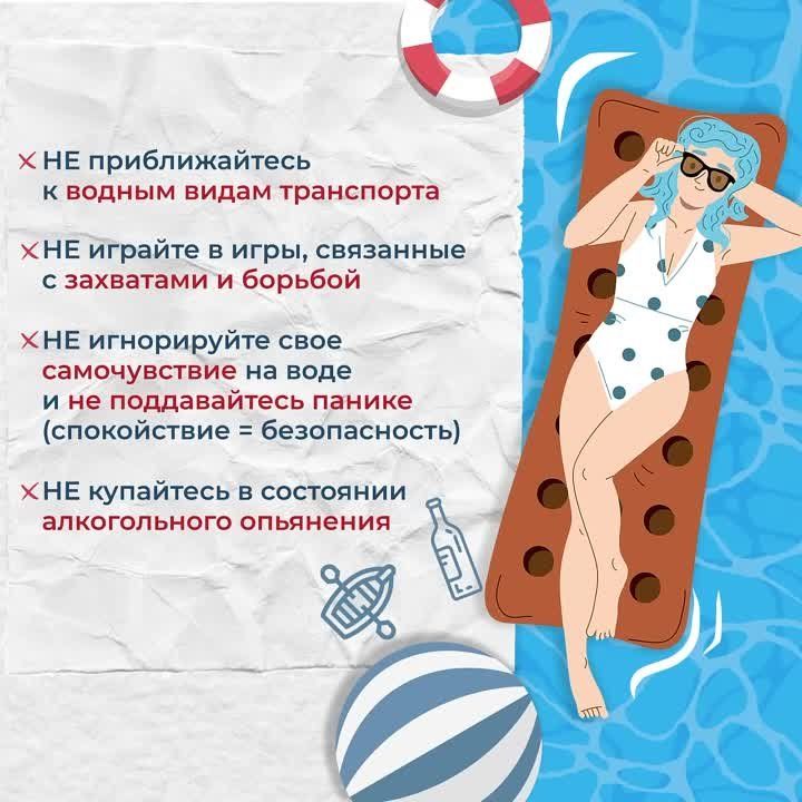 ����� ��������� ��������� �����, ������� � ��������!