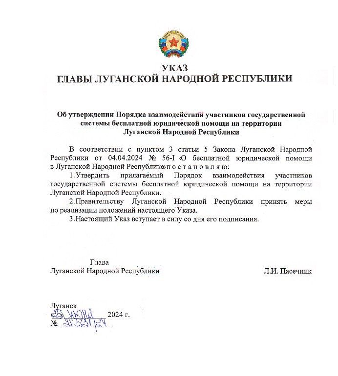 ����� ��� ������ �������� ����� ������ �������� ������� �������������� ���������� ��������������� ������� ���������� ����������� ������ �� ���������� ��������� �������� ����������