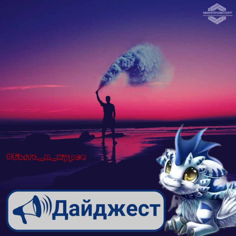 �� ����� � 2025 ���� �������� ������� �� ���������� ������������ ������� ��������������