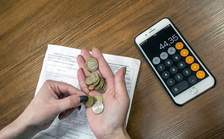 �������� ��������: ������������� ��������� ������� �������������� �������� �� ������ �������-������������ �����