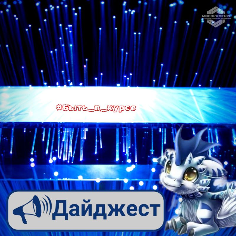 � ����� ����������� ��������� ��� �����������, ��������������� ������ �������