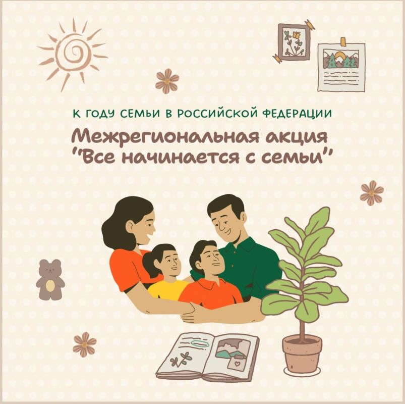 � ������ �������������� ����������� ������� � ��������� �������� ���������� ����������� ���������� ��. .�