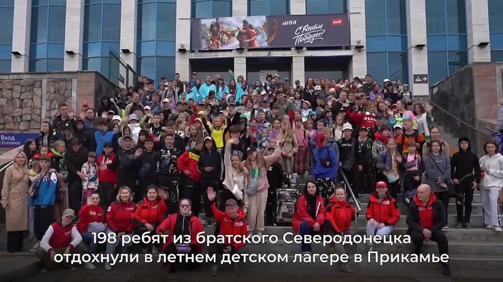 ������ �� ������������� ���������� ������������� � ����������� � �������� ����