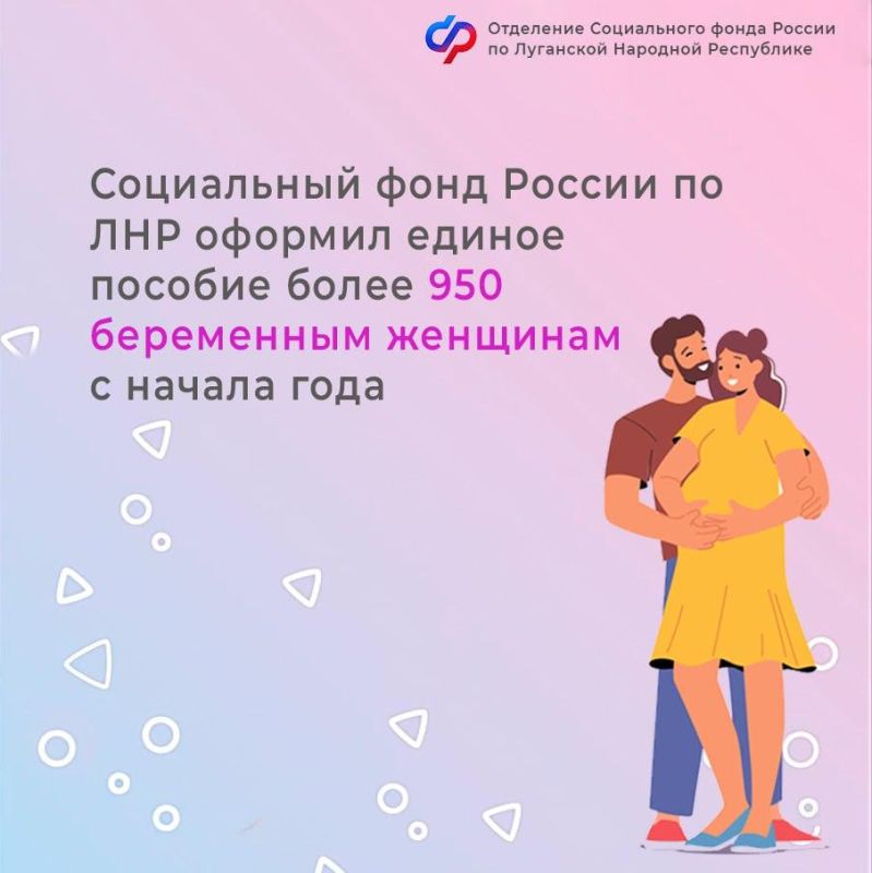 ������� ������ �� ��� ������� ������ ������� ����� 950 ���������� �������� � ������ ����