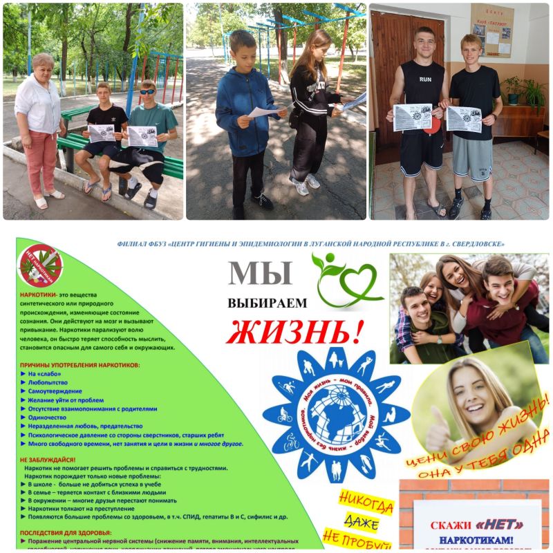 26 ���� ���������� ������������� ���� ������ � ����������� � ���������� �������� ����������, ������� ��������� ��������