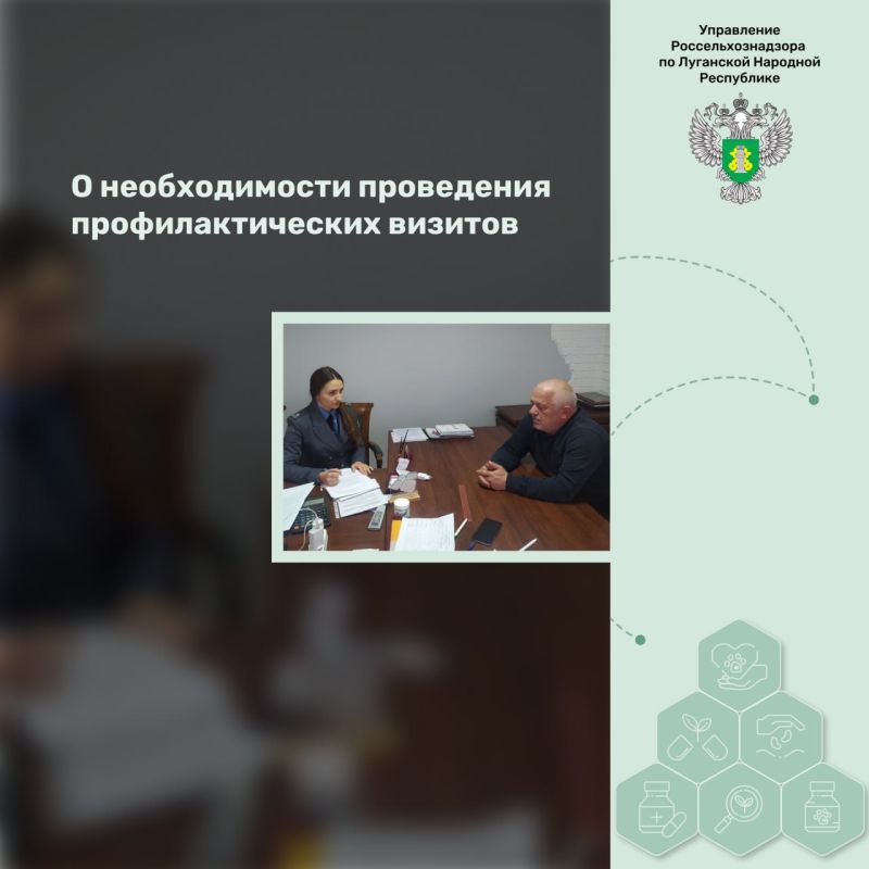 � ������������� ���������� ���������������� �������