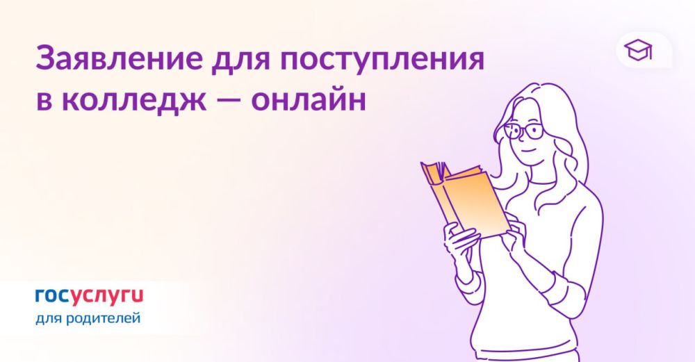 ��� ��������� � ������� � ������� ��������