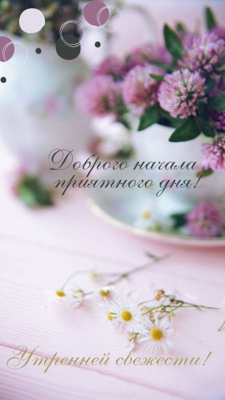 � ������ �����, ������ �������������� ������!
